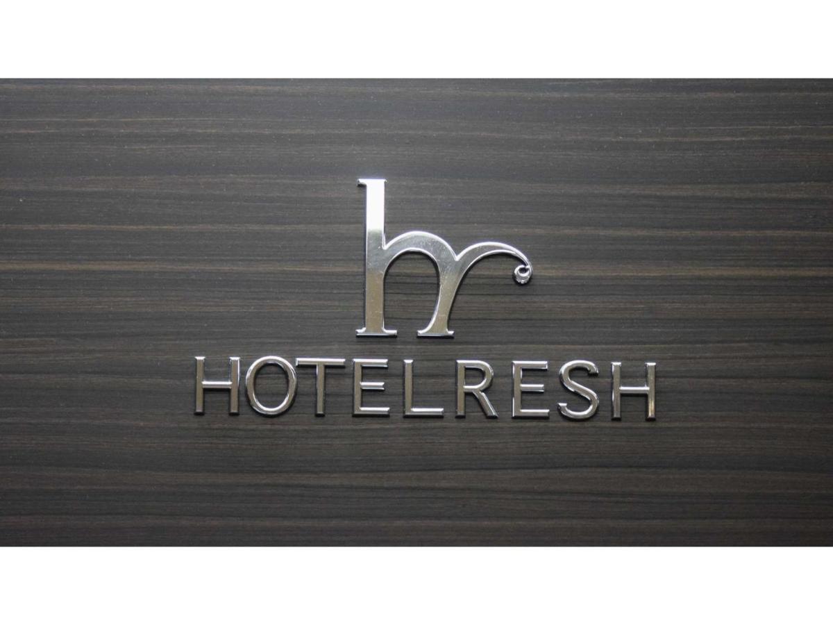 Hotel RESH Tottori Ekimae - Vacation STAY 47411v Esterno foto